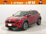 弊社規定により愛知県にお住まいの方への販売に限らせて頂きます。