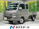 SDナビ 衝突被害軽減システム 禁煙車 コーナーセンサー LEDヘッド