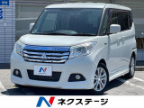 両側電動ドア メモリーナビ 全周囲カメラ 衝突被害軽減システム クルコン