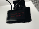 デミオ 1.5 XD ツーリング 修復歴無し
