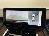 ハリアー 2.5 ハイブリッド Z レザーパッケージ 本革シート 修復歴無し