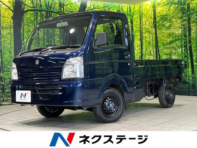 キャリイ KC エアコン パワステ 農繁仕様 4WD 