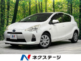 禁煙車 シートヒーター 電動格納ミラー オートエアコン リモコンキー