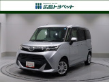 タンクG S 入荷しました。