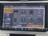 ◆【Bluetooth】ナビゲーションと携帯電話/スマートフォンをBluetooth接続することができます。接続するとハンズフリーで使用することができるので、とても便利です!