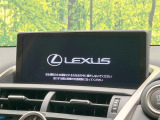 【純正ナビ】人気の純正ナビを装備。オーディオ機能も充実しており、Bluetooth接続すればお持ちのスマホやMP3プレイヤーの音楽を再生可能!毎日の運転がさらに楽しくなります!!
