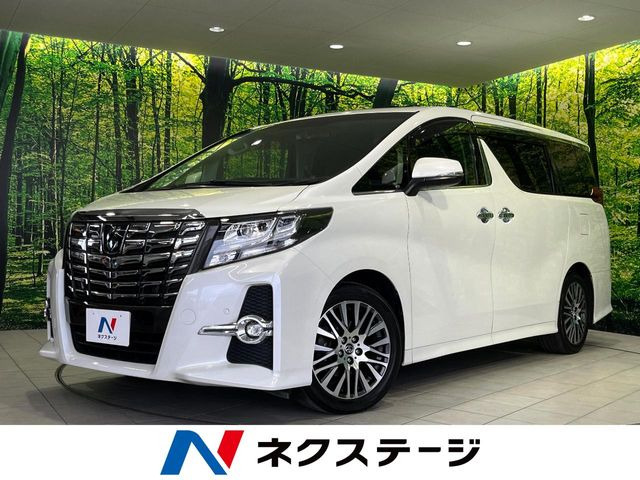 アルファード 2.5 S Cパッケージ