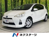 純正SDナビ バックカメラ 禁煙車 ハーフレザーシート ドラレコ ETC