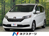 アダプティブクルーズ 両側電動スライドドア フルセグ バックカメラ