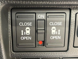 【両側パワースライドドア】スマートキーや運転席のスイッチで後席両側スライドドアの開閉が可能♪電動だから力を入れてドアを開ける必要が無く、小さなお子様でも簡単に開け閉めでき快適です♪