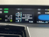 パーキングサポートブレーキ(PKSB)は、前後8つのセンサーで障害物を検知し、アクセルとブレーキの踏み間違いの際に衝突被害軽減ブレーキをかけます。