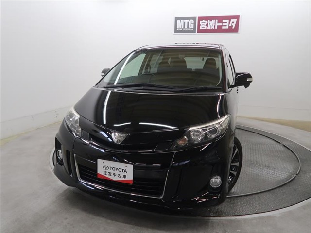 エスティマ 2.4 アエラス プレミアム エディション