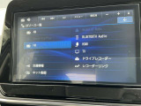 Bluetoothの接続でスマホの音楽を聞いたり、ラジオ聞いたりできる純正ナビゲーション!