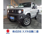 衝突被害軽減ブレーキ搭載です! 車検、メンテナンス、任意保険もお任せください。