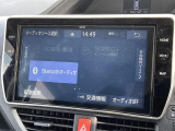 お好きな音楽を車内でお楽しみいただけます♪スピーカー交換・ウーハー追加などの音質向上や、最新ナビ・後席モニター等の取り付けも是非ご相談ください!