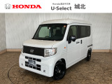 ★営業時間10:00〜18:30【定休日:火/水曜】☆全国どこでも納車可能です!お気軽にお問い合わせください♪TEL:●048-463-3535