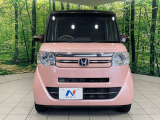 弊社では、全車『修復歴なし』のお車のみ取り扱っております。専任バイヤーによる厳選した仕入れの後、入庫後の車両チェックを行い、ネクステージが認定した高品質な中古車をご提供しております。