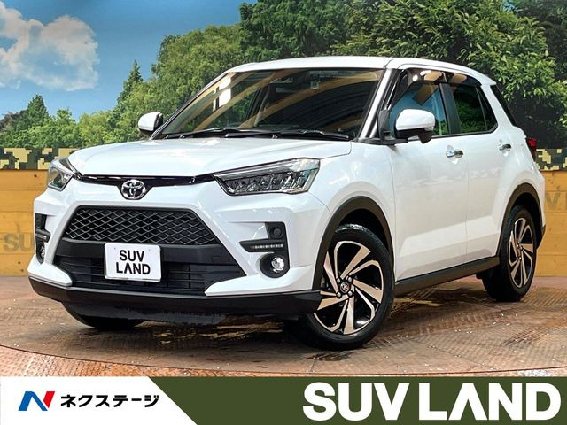 ライズ 1.2 Z