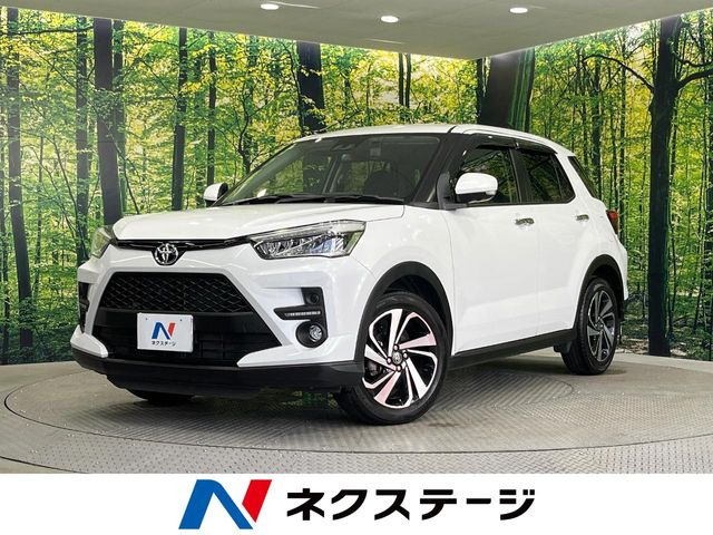 ライズ 1.2 Z 