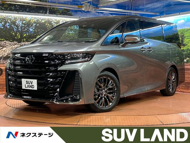 ヴェルファイア ハイブリッド 2.5 Z プレミア 