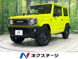 4WD 5MT ターボ 純正ディスプレイオーディオ バックカメラ 禁煙車