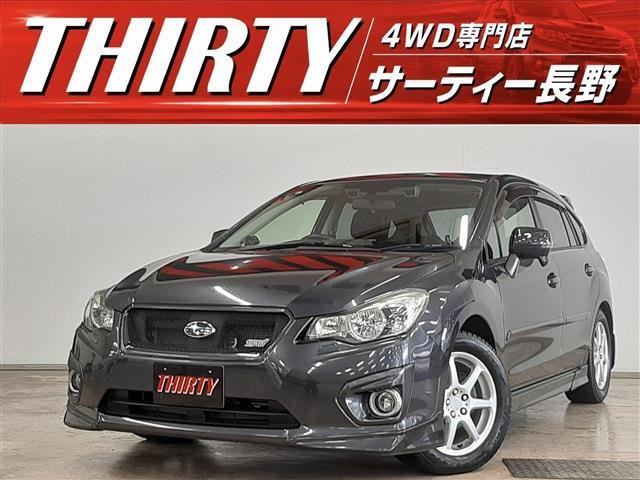 インプレッサスポーツ 2.0 i-S アイサイト 4WD 