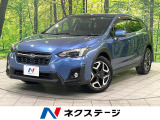 純正8型SDナビ アドバンスドセイフティPKG バックカメラ