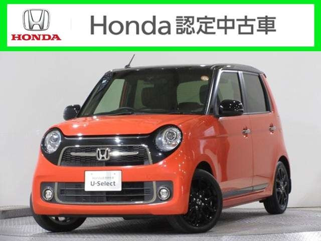 N-ONE RS 