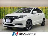 純正ナビ バックカメラ 衝突被害軽減システム 禁煙車 LEDヘッド