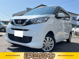 自動車中古が安いで有名な野輪商会です!お客様に喜んで頂けることが、私共にとって何よりも励みになります。クルマのことで何かありましたら気軽にご相談くださいね!