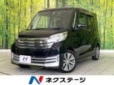 禁煙車 純正SDナビ 全周囲カメラ ドラレコ ETC 両側電動スライド