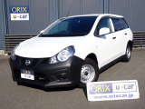 令和6年式日産AD入庫しました。大分ナンバーにて法人リースとして使用されておりました。