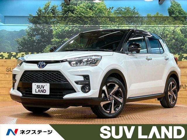 ライズ 1.2 Z