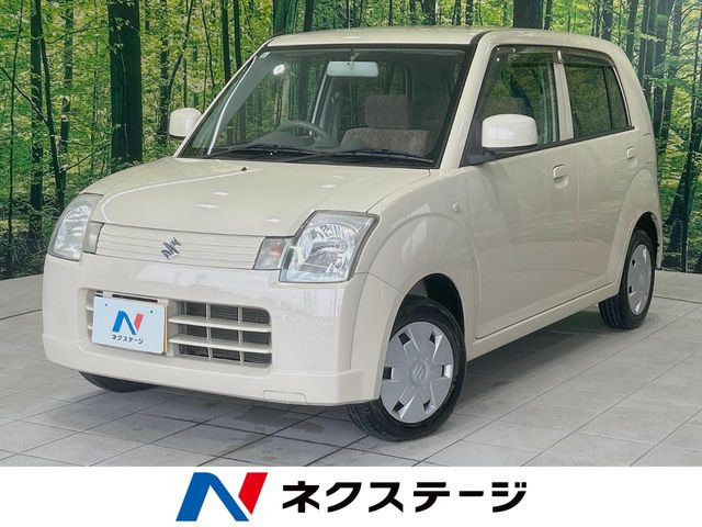 アルト G II