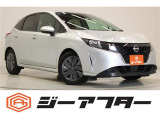 新潟市で550台以上!大きな中古車店です。ワンプライスで安心価格、交渉いりません♪販売・買取・整備も全部お任せください!