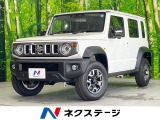4WD 衝突被害軽減システム レーダークルーズ 禁煙車 スマートキー
