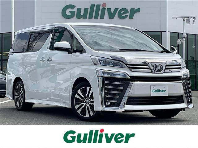 ヴェルファイア 2.5 Z Gエディション 修復歴無し