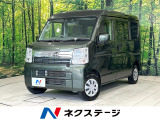 純正ナビ バックカメラ セーフティサポート フルセグ Bluetooth