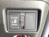【パワースライドドア】スマートキーや運転席のスイッチでスライドドアの開閉が可能♪電動だから力を入れてドアを開ける必要が無く、小さいお子様でも、重い荷物を持っている時もラクに開け閉めできます♪