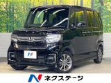 純正ナビ ホンダセンシング アダプティブクルーズ シートヒーター