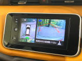 【アラウンドビューモニター】専用のカメラにより、上から見下ろしたような視点で360度クルマの周囲を確認することができます☆死角部分も確認しやすく、狭い場所での切り返しや駐車もスムーズに行えます。