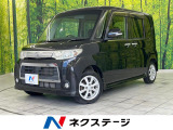 ナビ Bluetooth バックカメラ ターボ パワースライドドア