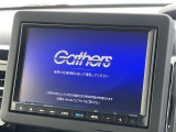 【純正ナビ】専用設計で車内の雰囲気にマッチ!ナビ利用時のマップ表示は見やすく、いつものドライブがグッと楽しくなります!