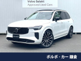 禁煙車 インテリセーフ  メモリ機能付きパワーシート LEDヘッドライト