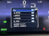 RCTA:後退時の横断車両を検知し、安心の駐車をサポートします。
