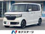 ターボ 両側電動ドア 純正8型ナビ バックカメラ 衝突被害軽減システム