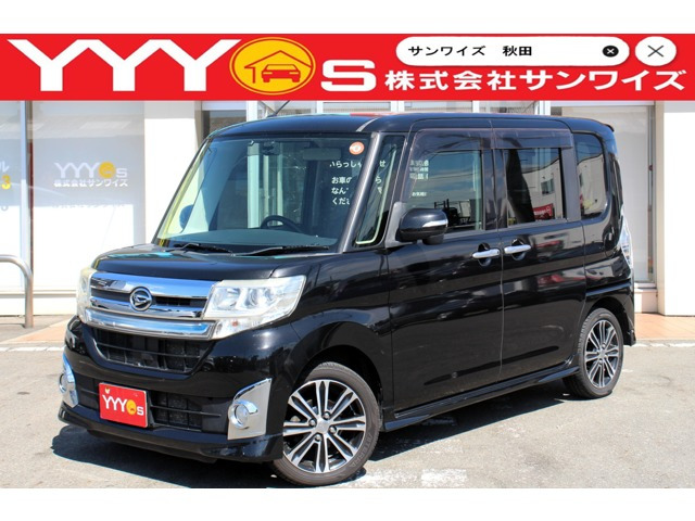 タントカスタムRS 4WDユーザー買取直販・両側パワースライドドア