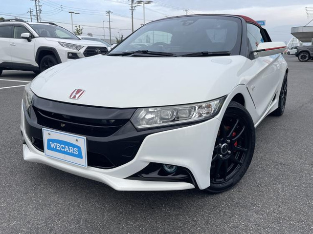 S660 アルファ