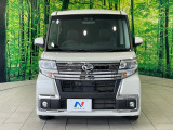 弊社では、全車『修復歴なし』のお車のみ取り扱っております。専任バイヤーによる厳選した仕入れの後、入庫後の車両チェックを行い、ネクステージが認定した高品質な中古車をご提供しております。