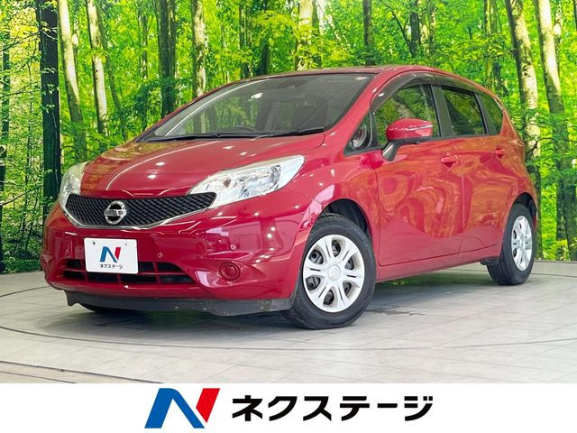 ノート 1.2 X DIG-S